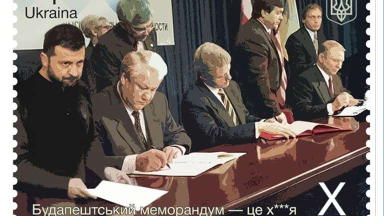 Куди не кину оком стомленим...