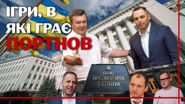 Петиції в узурпованій Зе-бандою державі, як мертвому припарка_1