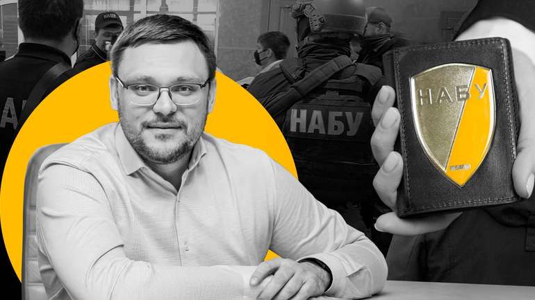 Кривонос, НАБУ та соросята