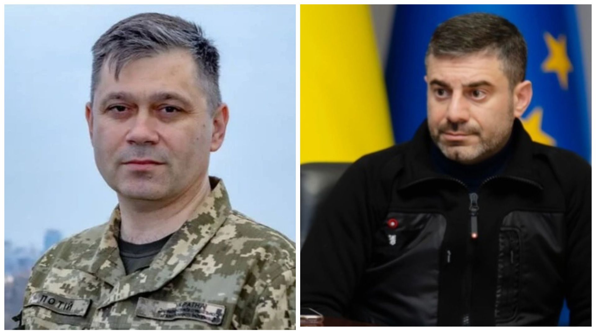 Цензура, шахрайство та міжнародний скандал: як корупція в Україні виходить на новий рівень