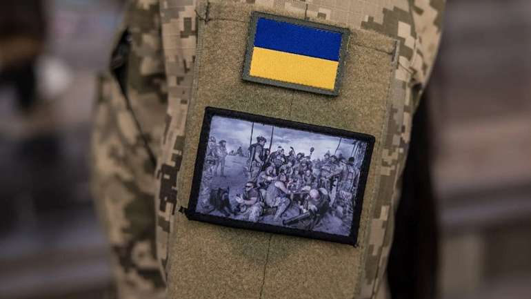 Україна — форпост свободи, і її голос має бути почутий