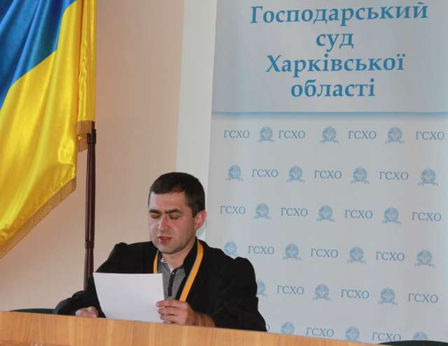 Сергій Прохоров