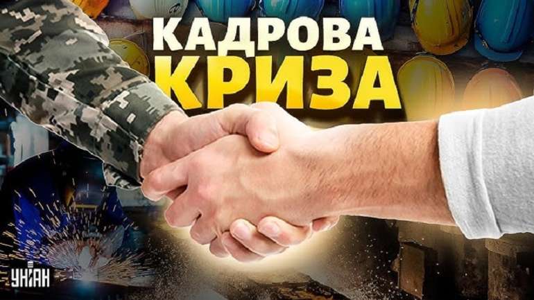 Мобілізація — політична проблема, а проблеми з мобілізацією теж політичні