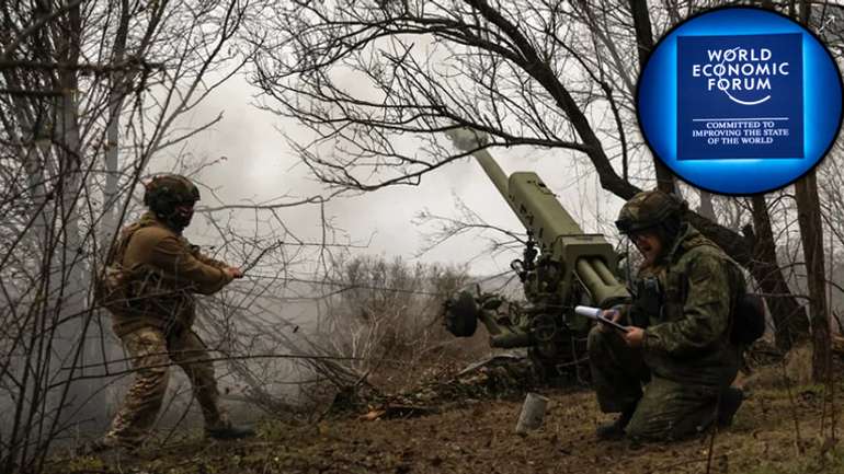 Давос наляканий війною