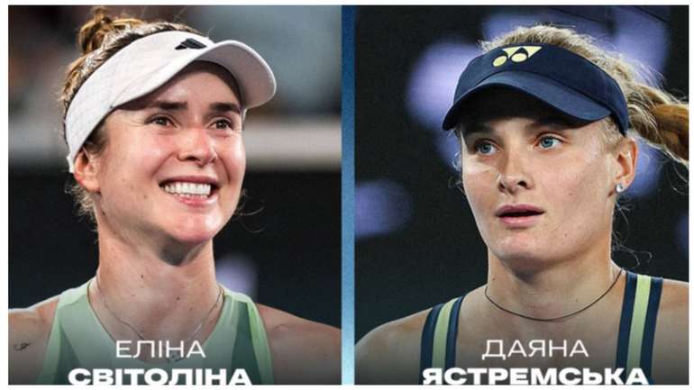 Українські тенісистки Світоліна та Ястремська вийшли до третього кола Australian Open
