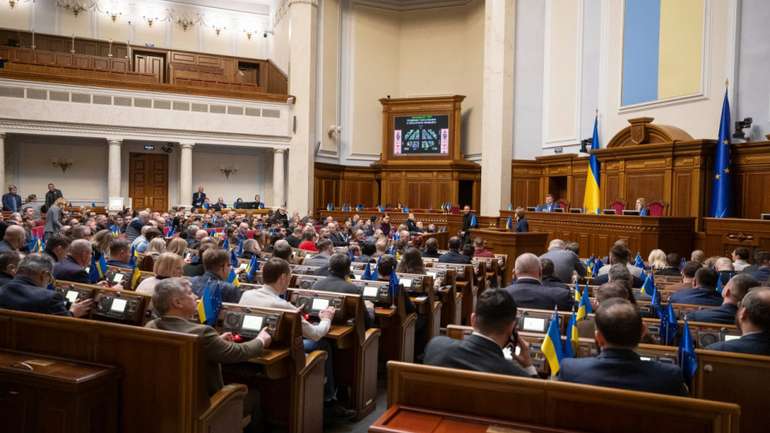 Рада приступила до розгляду змін до КПК
