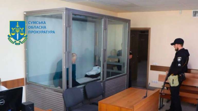 Депутата районної ради на Сумщині засудили до 15 років за держзраду
