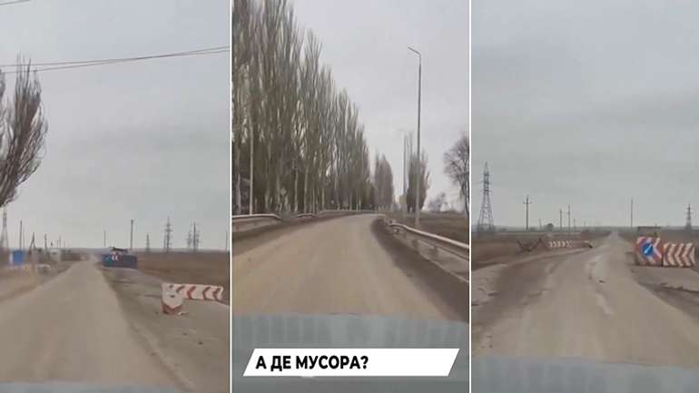 Фотофакт: перевертні Вагінського здали Мирноград ворогу