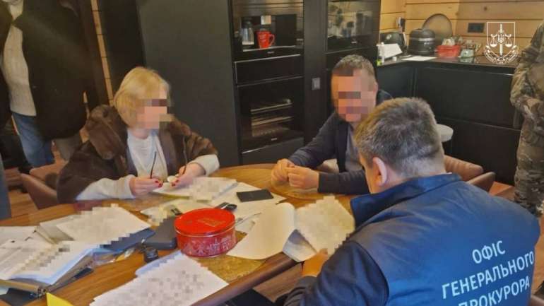 Суддю Господарського суду Києва підозрюють у держзраді
