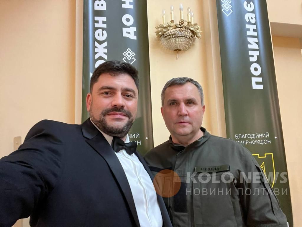 Владислав Трубіцин та Віктор Бажан