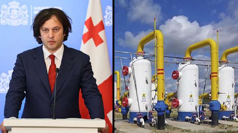 Москва підсадила Тбілісі на свою газову голку