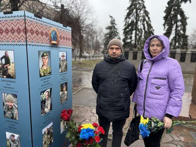 Хорол ушанував полеглих за волю України воїнів-земляків_1