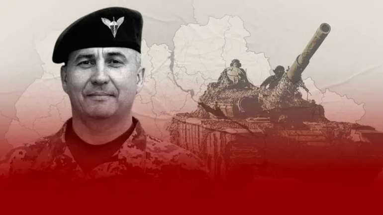 Колаж BBC