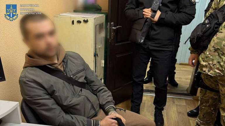Банду людоловів затримали у Запоріжжі