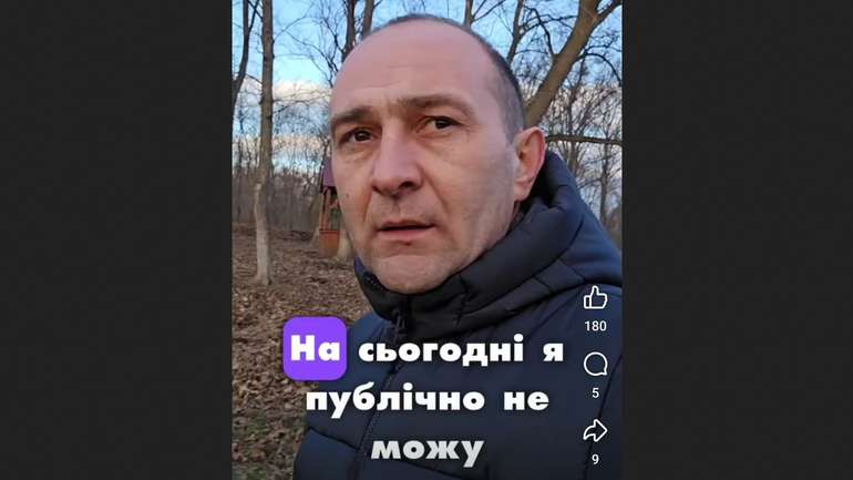 АЛЕЯповернуся