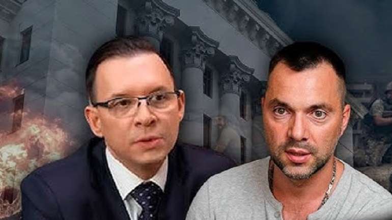 У нас на очах постає анти-Україна ображених злостивців