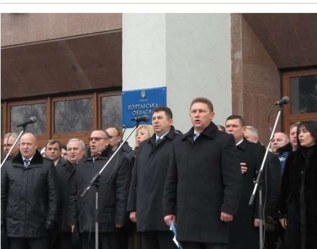 Удовіченко на антиМайдані в Полтаві