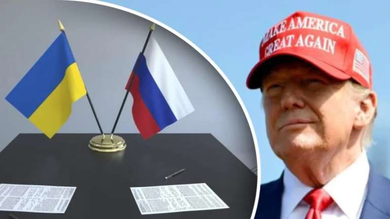 Трампу не цікава перемога України