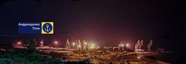 Маріупольський порт в окупації (січень 2025 року)