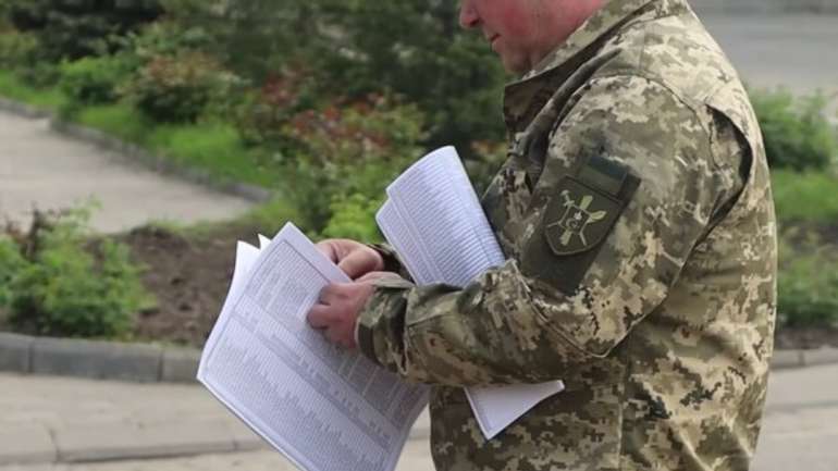 На Полтавщині вбили працівника РТЦК та СП