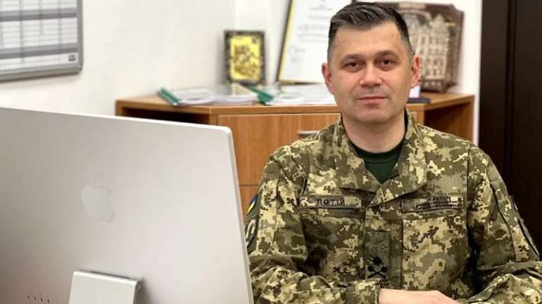 Олександр Потій