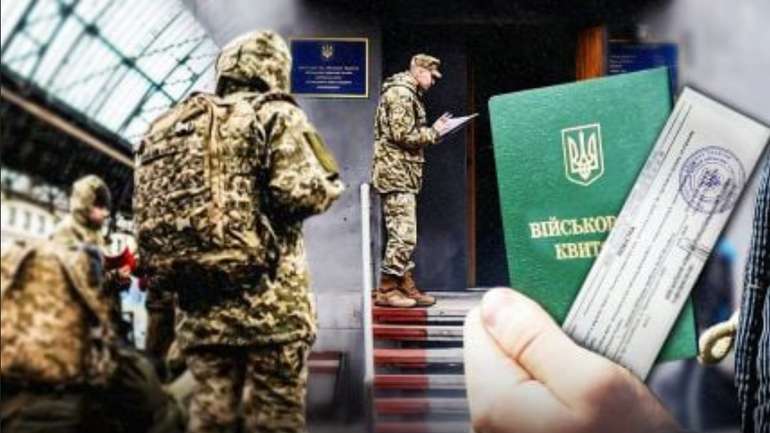 За помилки платимо кров’ю