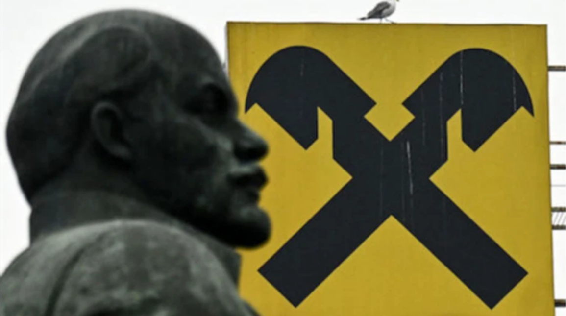 Raiffeisen Bank заробляє мільйони на компаніях, що забезпечують армію рф