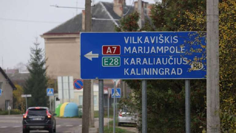 ЄС слід остаточно відрубати Калінінградську область від решти РФ