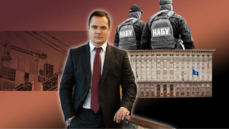 На чому НАБУ зловило «смотрящего» за Києвом Дениса Комарницького і київських чиновників