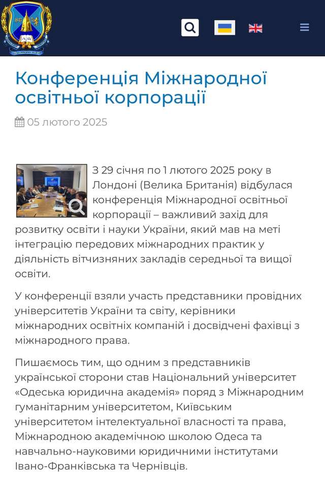 Діти лейтенанта/генерал-полковника Ківалова_1