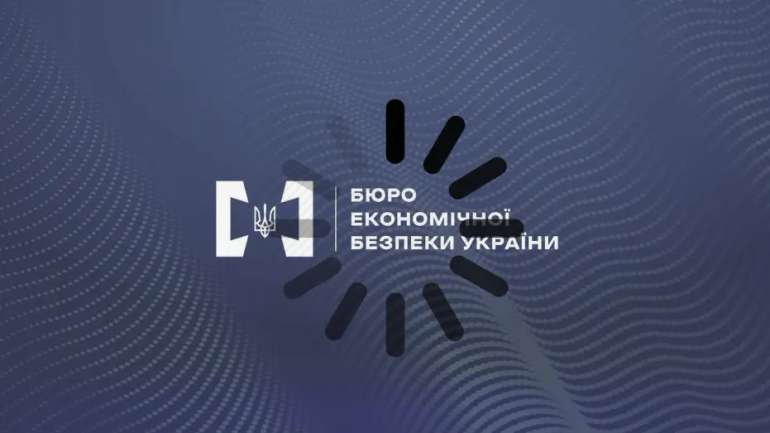 Щось дуже дивне відбувається навколо конкурсу на посаду Директора БЕБ