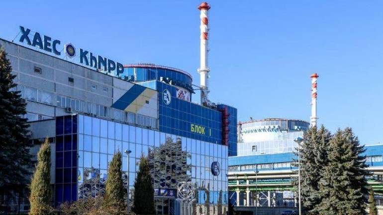 НАБУ порушило справу щодо «Енергоатому»