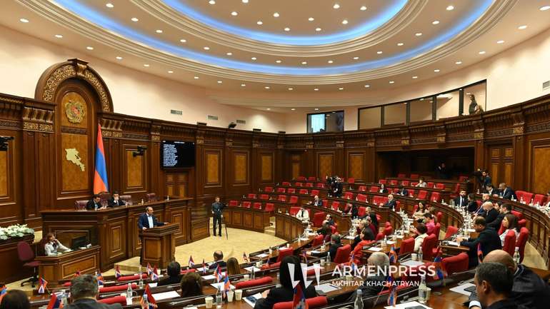 Парламент Вірменії підтримав законопроєкт про ініціацію вступу до ЄС