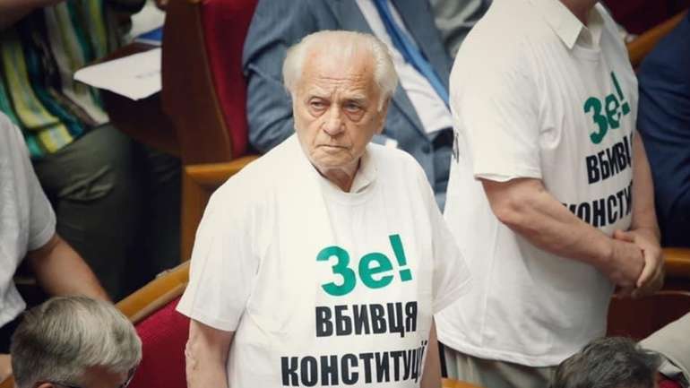 Хєрпідý ввів безстрокові санкції проти Петра Порошенка. Документ