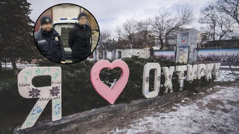 5 років за ґратами відсидить чоловік, який закликав РФ «поглинути» Сумщину