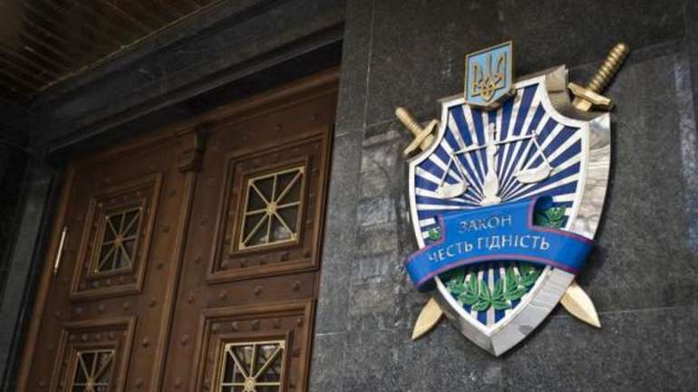 На Одещині прокурора покарали доганою за вимагання хабаря