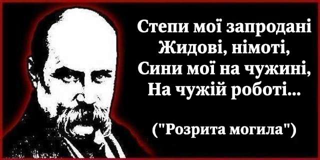 Країна мрій Зеленського_3