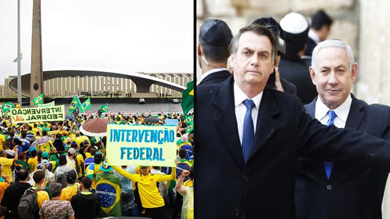 Прокуратура планує засадити за ґрати бразильського Трампа