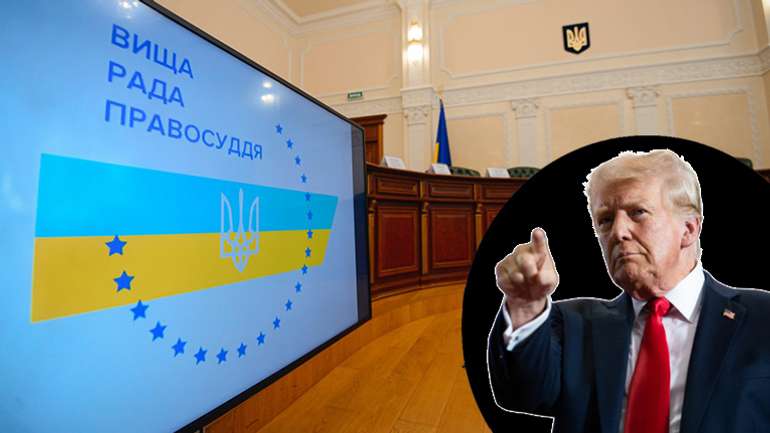 Покажіть Трампу ВРП