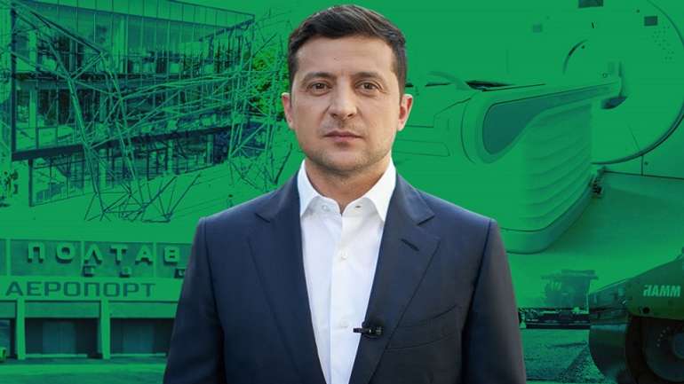 Влада Полтавщини примусила освітян славити смарагдового Хєрпіду