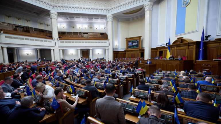 Верховна Рада провалила голосування на підтримку повноважень Зеленського