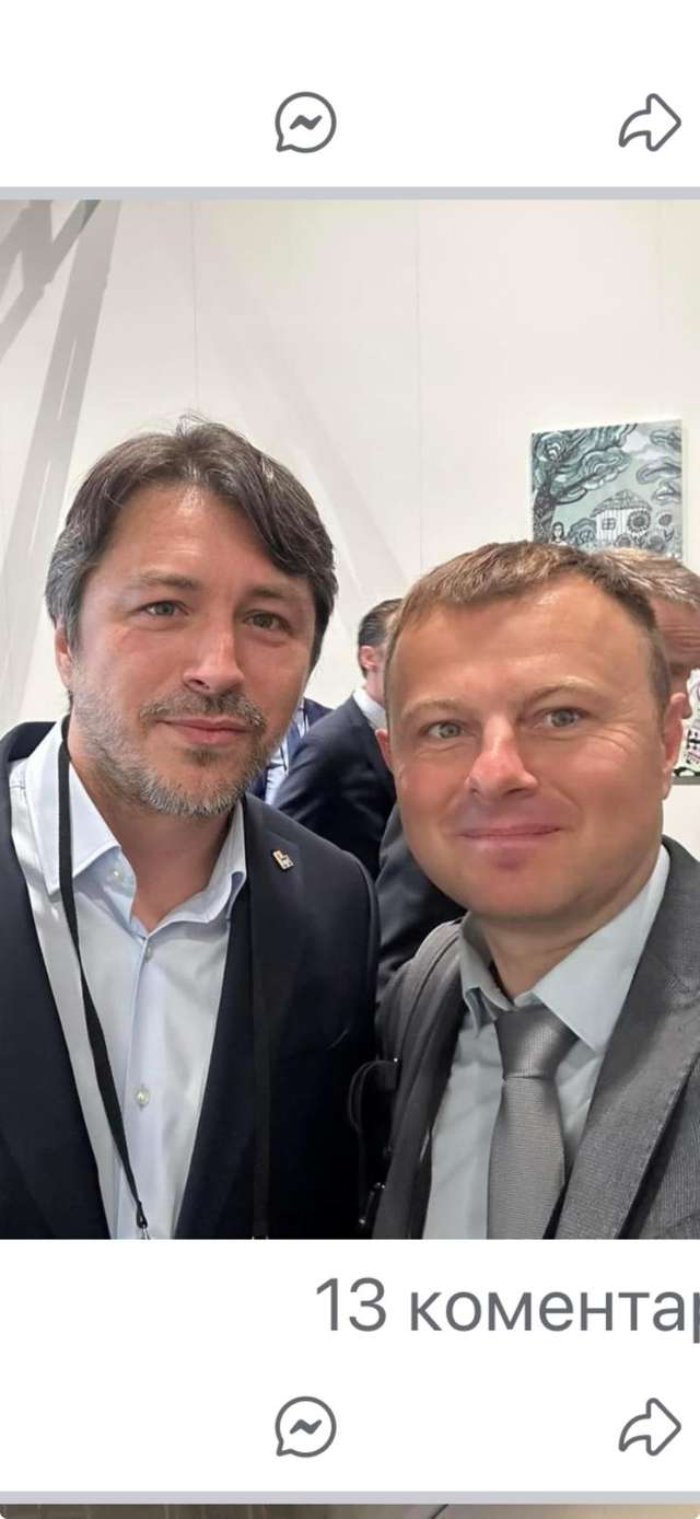 Сергій Притула та Микола Різник