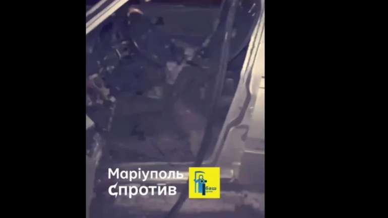 У Маріуполі рух спротиву підірвав автомобіль російської ФСБ
