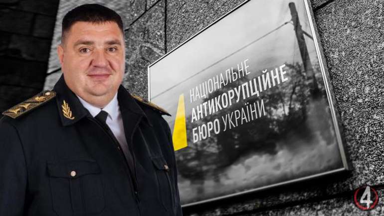 В ексзаступника голови Поліського лісового офісу знайшли ще 116 млн гривень