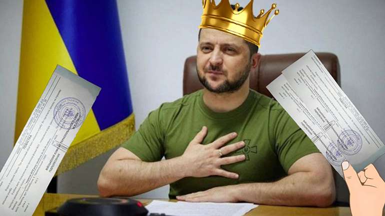 Безмежна влада розбещує, доведено Зе!