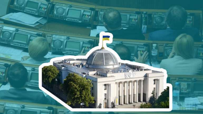За час повномасштабної війни понад 40 народних депутатів отримали підозри від НАБУ