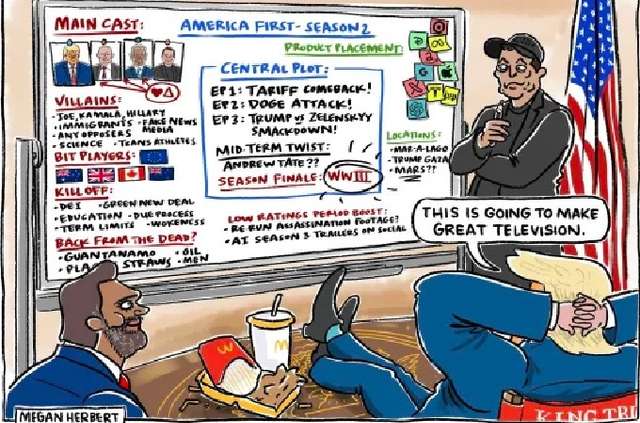 Оральний кабінет Жовтого дому у Фашинґтоні (наші дні)