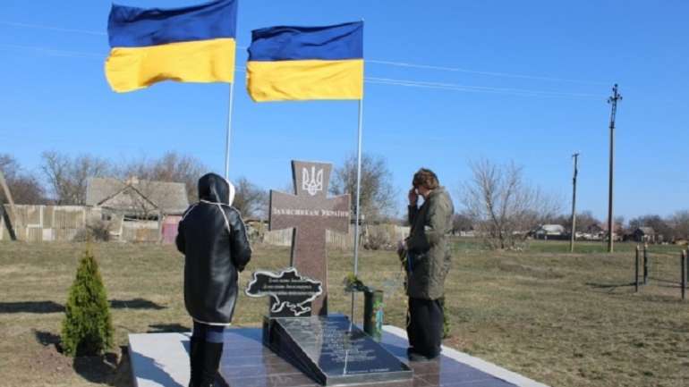 Виховуйте дітей українцями
