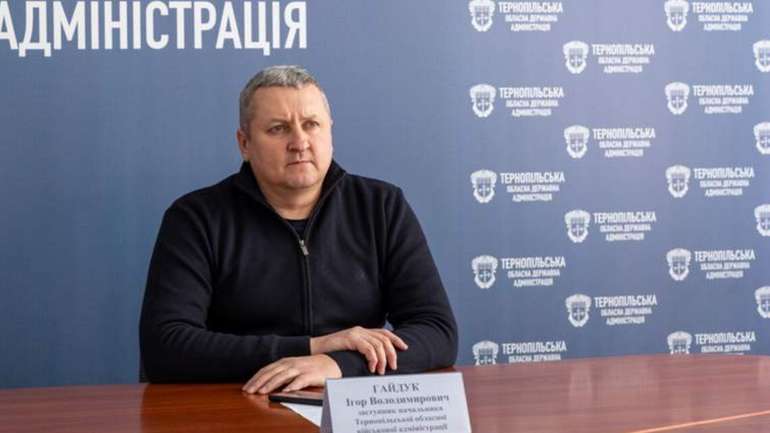 Корупційна справа Михайла Головка