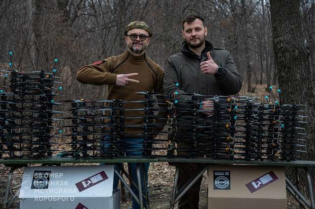Олександр і Дмитро